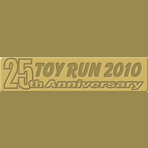 ★☆　TOYRUN 2010が開催されます～！！　☆★