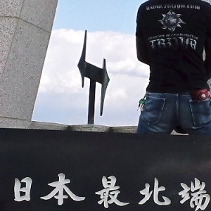 ★ お客様からの優しい写メを….♪ ★