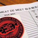 ★少し遅くなりましたがＭＥＡＴ　ＤＥ　ＭＥＥＴ10ｔｈ　収支報告を♪★