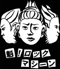 ☆★　がんばれっ！40代！応援してるぜっ！★☆