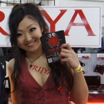 ☆★　まだまだあるのよぉ～　WEST JAPAN MOTORCYCLE SHOWの写真やぁ　～Part3～★☆