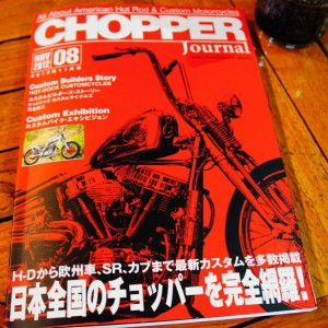 ☆★  いつもいつも遠くからありがとうございます　ＣＨＯＰＰＥＲ　ＪＯＵＲＮＬ!!!!! 　★☆