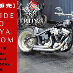 ☆★【中古車販売】280wide TRIJYA custom EVO ワイドタイヤ　カスタム　エボリューション　キャブ車　Part1★☆