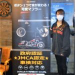 ☆★JMCA認定 車検対応Jekill&Hydeマフラー正規取扱店様が続々と4★☆