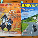 ☆★BMW BIKES JMCA認定Jekill＆Hydeマフラーを♪★☆