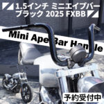 ☆★いろんなパーツを製作しております♪★☆