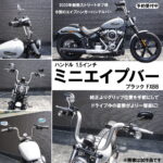 ☆★いろんなパーツを作っています！★☆