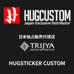 ☆★HUGCUSTOM JAPAN日本独占販売代理店となりました★☆