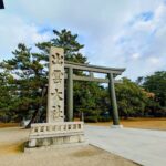 ☆★出雲大社にもちゃんと行きました！～2～★☆