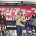 ☆★2025年もたくさんのイベントに参加致しました！12/14キシチューブミーティングに♪～2～★☆