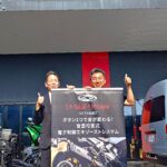 ☆★HUGCUSTOMステッカーBMW GSA R1300施工です★☆